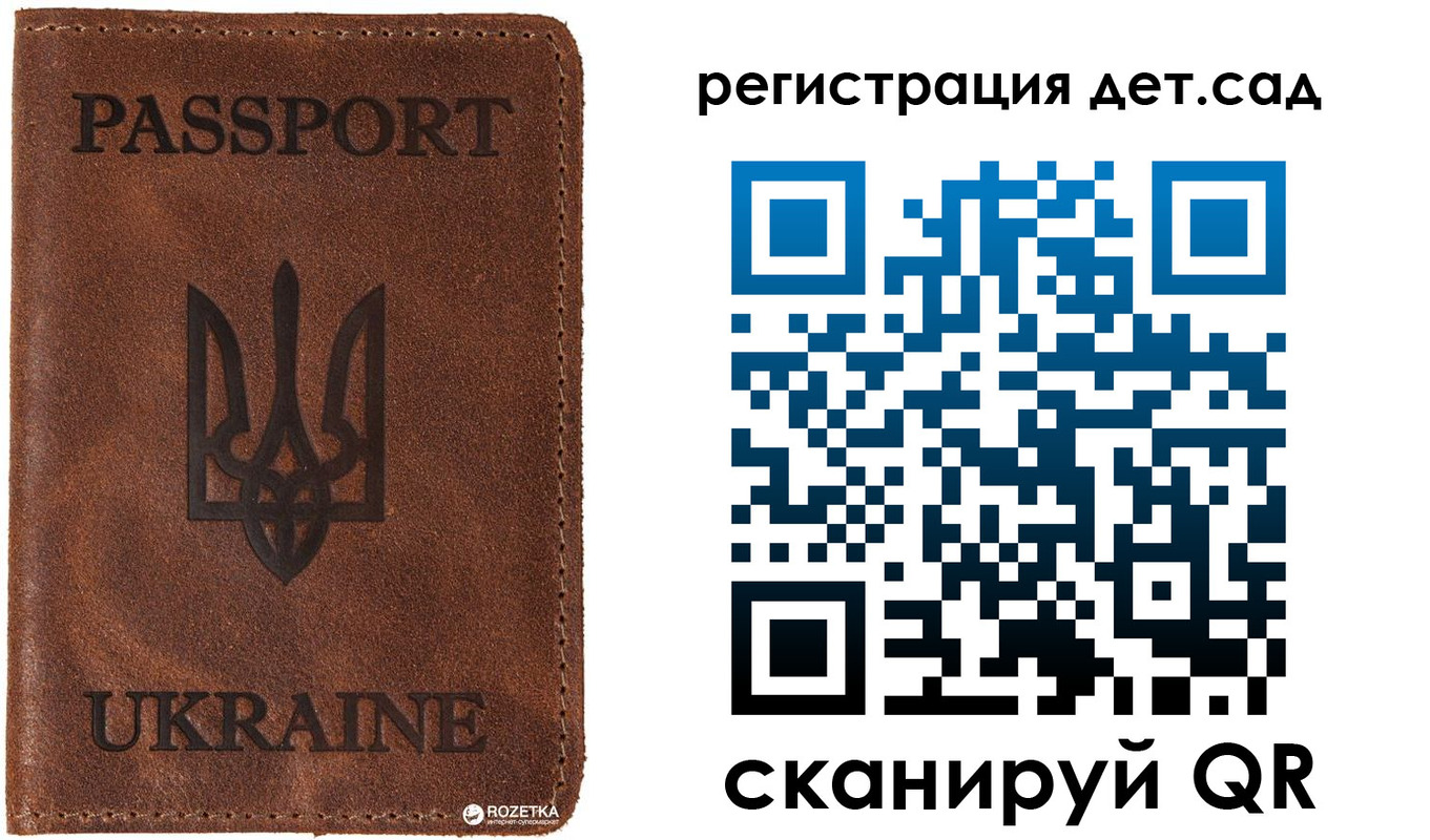 временная прописка в Омутнинске